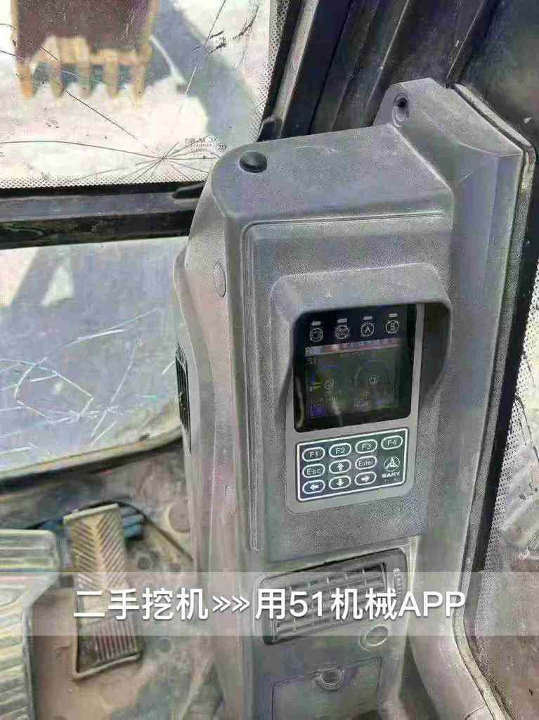 51机械